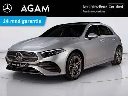 تويوتا 2020 3