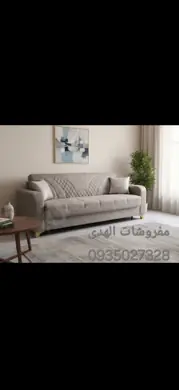 حلب 4