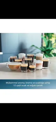 خلاطات ومحضرات طعام فيليبس ماكينة قهوة اسبريسو وكابتشينو 2