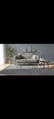 حلب 5