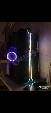 غير ذلك الجيل الخامس 2