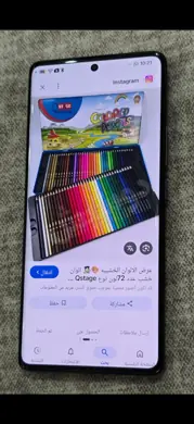 غير ذلك ريدمي نوت 14 برو 3