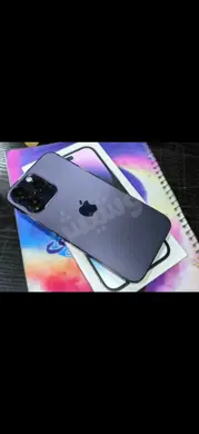 آيفون 14 برو ماكس 5