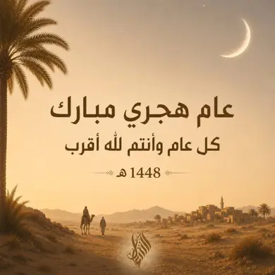 مرسيدس بنز 2010