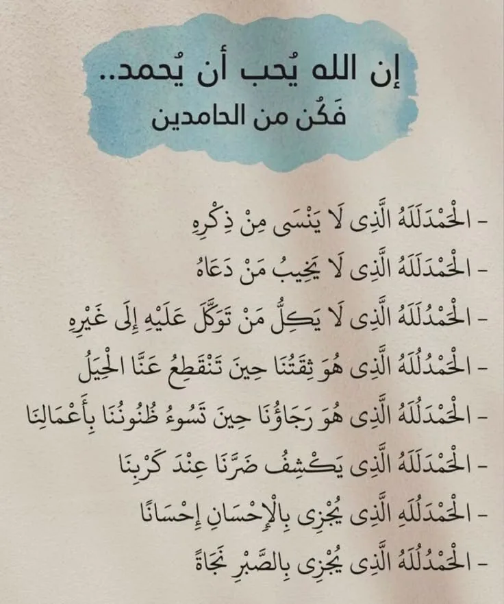 شقة للبيع في دمشق - المزة (أوتوستراد، فيلات شرقية، فيلات غربية، مزة 86، مزة جبل)