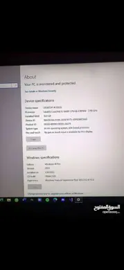 غير ذلك الجيل الخامس 7