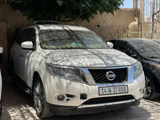 نيسان 2015 2