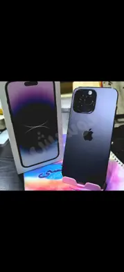 آيفون 14 برو ماكس 3