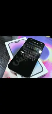 آيفون 14 برو ماكس 2